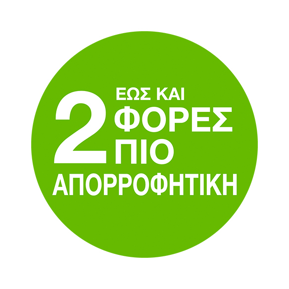 2X_584x584.jpg 2X_584x584.jpg